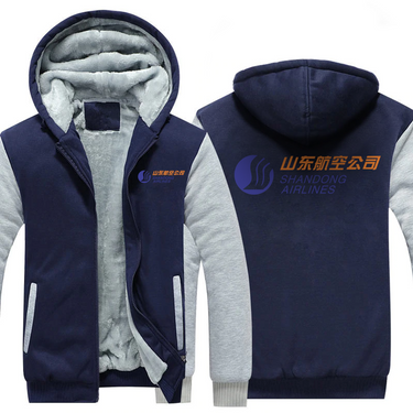 SHANDONG AIRLINES JACKETS FLEECE SWEATSHIRT